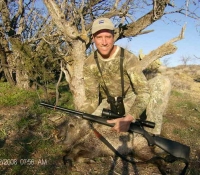 muzzelloader javelina unit 33