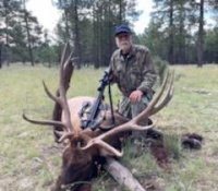 5A ARCHERY BULL 2022