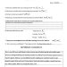 Questionnaire form titled 'BARS HUNTING SERVICE, LLC' with checkboxes and response lines, dated 11-26-2012, and a small Print Form stamp in the top right corner.