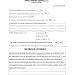 Reference letter form from Bars Hunting Service with checkboxes and a large comments box.