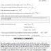 Bars Hunting Service LLC reference letter form with date and a handwritten hunting-trip response.